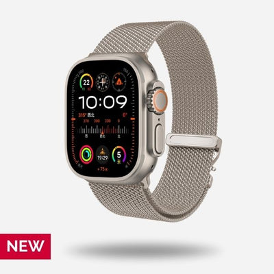 Apple_Watch_Ultra2_Milanese_Loop_Band